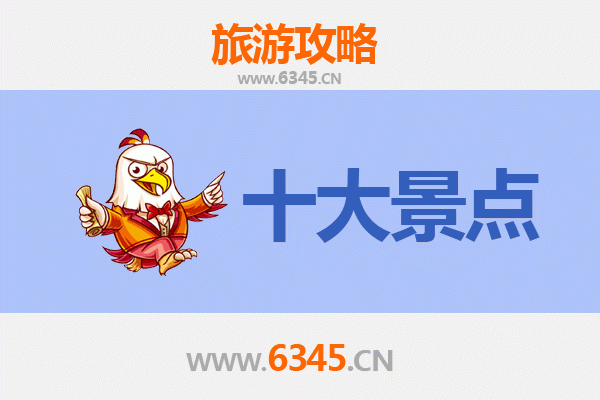 锡林郭勒西乌珠穆沁草原秘境：五大必游景点深度攻略