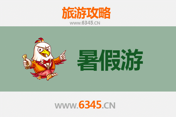 锡林郭勒西乌珠穆沁暑假旅游指南：草原秘境与民俗体验