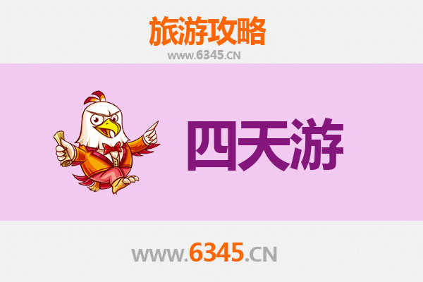 锡林郭勒西乌珠穆沁四天三夜深度游攻略：草原秘境与蒙元文化之旅