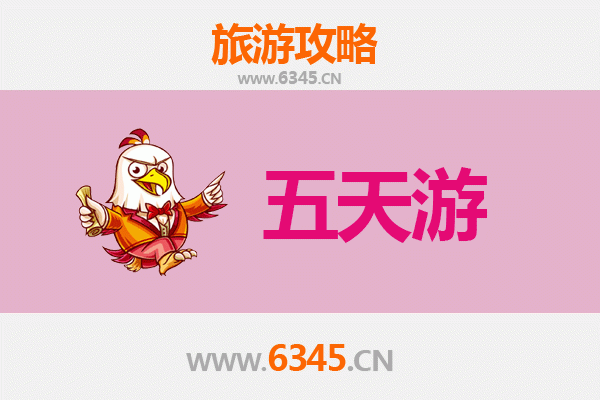锡林郭勒西乌珠穆沁五天四夜深度游攻略：草原天堂与文化探秘