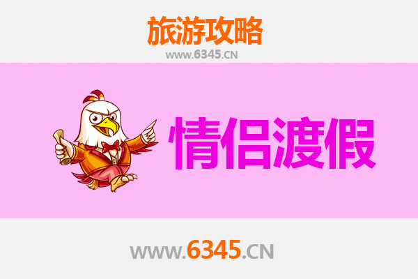 锡林郭勒西乌珠穆沁情侣浪漫之旅：草原星空下的私密时光