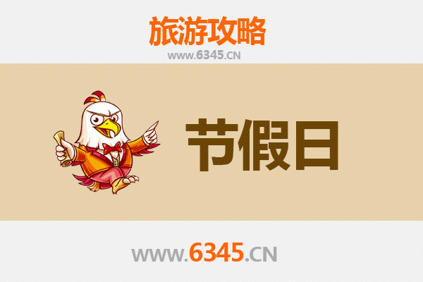 锡林郭勒西乌珠穆沁至承德避暑山庄旅游攻略：草原与皇家园林的完美邂逅