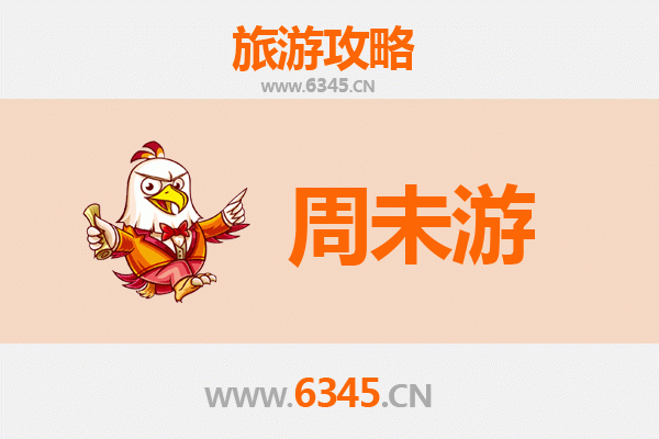 锡林郭勒西乌珠穆沁周末游攻略：草原秘境与蒙古风情体验