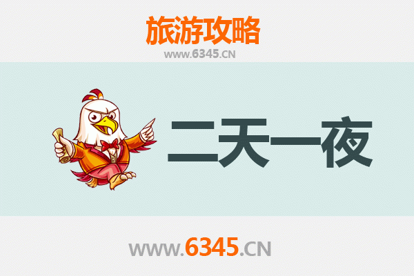 锡林郭勒西乌珠穆沁两天一夜游攻略：草原秘境与蒙古文化深度体验