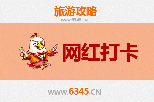 锡林郭勒西乌珠穆沁网红打卡地推荐：草原秘境与沉浸式体验