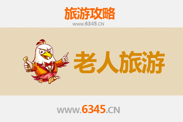 锡林郭勒西乌珠穆沁银发之旅：草原深处的静谧与舒适