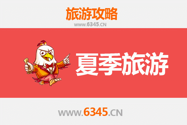 锡林郭勒西乌珠穆沁夏季旅游指南：草原天堂的绝美体验