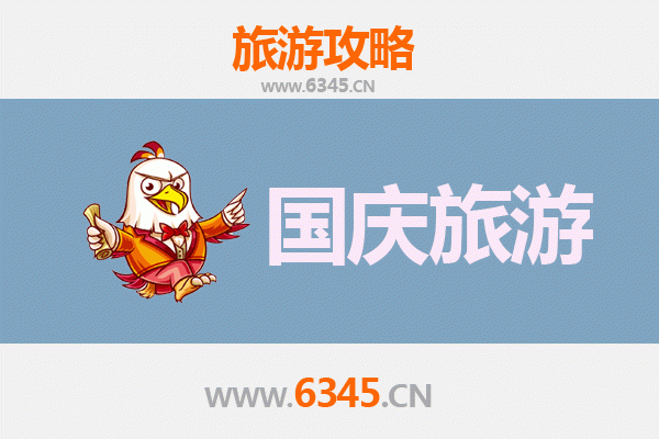 国庆锡林郭勒西乌珠穆沁秘境探索：人少景美的草原避世指南