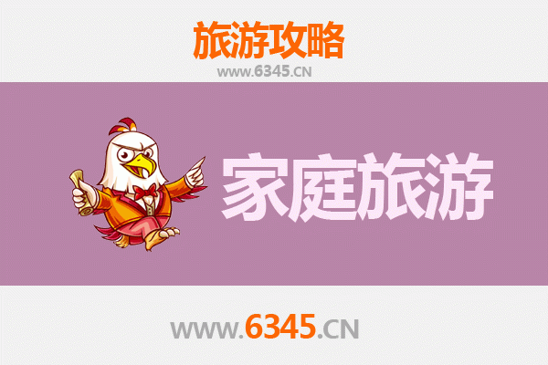 锡林郭勒西乌珠穆沁家庭旅游全攻略：草原风情与文化体验之旅