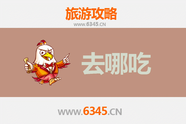 西乌珠穆沁美食地图：草原舌尖上的饕餮盛宴